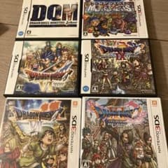 ドラゴンクエスト 3DS ソフト ドラクエ6 9 11 7 テリー ジョーカー