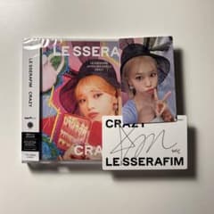 LE SSERAFIM crazy jp ソロジャケ トレカ チェウォン 2 - メルカリ