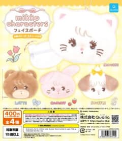 mikko characters フェイスポーチ ラテのサムネイル