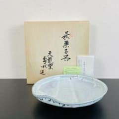 希少 MALAY 天然木 寄木 ウッド ボウル 北欧 フルーツ 花 小物 収納 希少MALAY 天然木寄木ウッドボウル北欧フルーツ花小物収納| Buyee日本