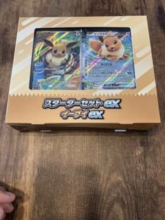 【即日発送】ポケモンカードMEGA スターターセットイーブイex 新品のサムネイル