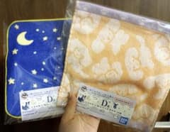 一番くじちょこっと いぬとの暮らし D賞 ハンドタオル 2枚セットのサムネイル