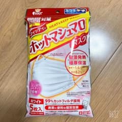 フィッティ ホットマシュマロ マスク 5枚入りのサムネイル