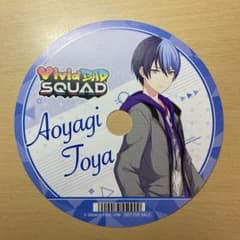 プロセカ 青柳冬弥 アニメイト 特典 VividBADSQUADのサムネイル