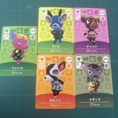 どうぶつの森 amiiboカード 5枚セット - メルカリ