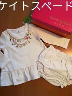 専用★新品☆ケイトスペード　チュニックワンピース　80&オーバーパンツ　　双子のサムネイル