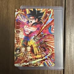 スーパードラゴンボールヒーローズ 孫悟空:GT HG5-SEC CP - メルカリ