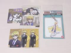 ハンターハンター HUNTER × HUNTER クラピカのサムネイル