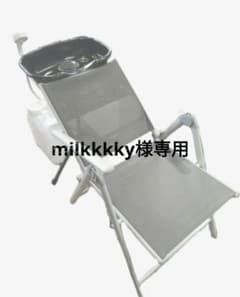 milkkkky様専用のサムネイル