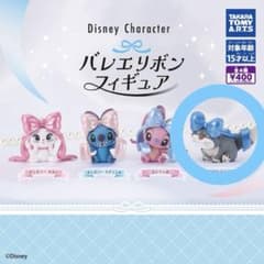 【連休前SALE】ディズニー バレエリボンフィギュア ガチャ ルシファーのサムネイル