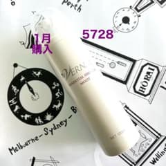 1月購入 ヴァーナル エッセンシャルシャワーモイスト120ml 1本 - メルカリ