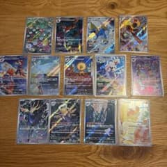 わ*こ様 ポケモンカードARまとめ売り13枚 - メルカリ
