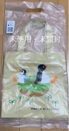 [未使用、未開封]ピングートートバッグのサムネイル