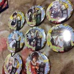 小鳥遊様専用•*¨*•.¸¸♪✧のサムネイル