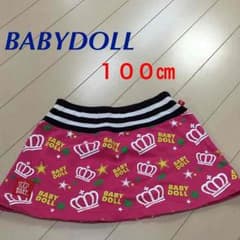BABYDOLL スカート １００㎝のサムネイル