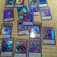 遊戯王方界パーツのサムネイル