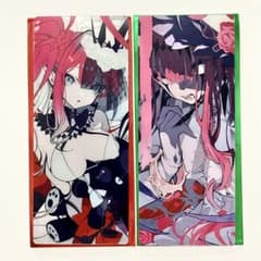 m18493376517_1.jpg?1757996060