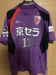 京都サンガF.C 柳沢敦選手 ユニフォーム 13番 - メルカリ