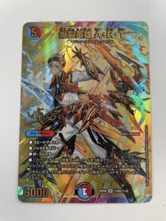 メルカリ便 爆裂英雄 A・R・T ART サイン 秘 シク シークレット 4枚 爆裂英雄 A•R•T サインシク - メルカリ