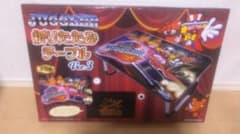 ジャグラー 持ち運びテーブル Ver.3のサムネイル