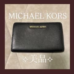 【美品⟡激レア】MICHAEL KORS長財布 二つ折り財布 ブラックのサムネイル