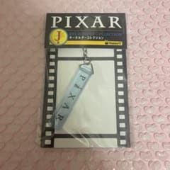 디즈니 PIXAR Happy 복권 키 체인 컬렉션 레미