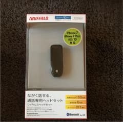 dai様専用のサムネイル