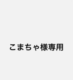 メタスピードSP  28cmのサムネイル