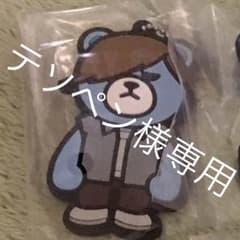 テソペン様専用のサムネイル