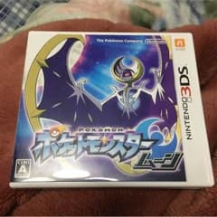 ポケモン ムーン ソフトのサムネイル