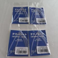 テクノロート 止め具 つなぎ用熱収縮チューブ 4点セットのサムネイル