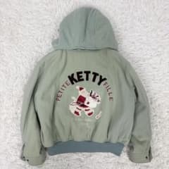 ketty ケティ メルトンウール ブルゾン フード着脱可能 M - メルカリ