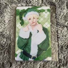 らぶしっく　りょう　トレカ　クリスマスオンラインガチャ　Xmas　くじのサムネイル