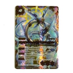 【大幅値下げ】天啓大神アルティメット・アマテラス・ドラゴン　シークレット lead-netstore_bs74222511tt098