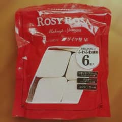 ROSY ROSA バリュースポンジ ダイヤ型《5個》のサムネイル