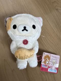 코리락쿠마 한가로이 고양이 테마 봉제인형 리락쿠마 캐러밴 한정 태그 첨부