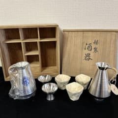 錫半 本錫製 酒器セット 徳利×2お猪×5 木箱入り - メルカリ