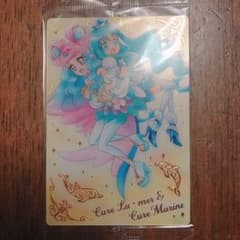 プリキュア ウエハース4のサムネイル