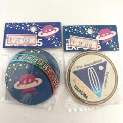 レトロ　つくば科学万博バッジ 協賛バッジ b-2 コスモ星丸 つくば科学万博バッジ 協賛バッジ b-2 - メルカリ