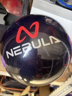 NEBULA 15ポンド3オンス NEBULA 15ポンド3オンス - メルカリ