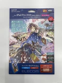 ELECOM TB-A21PMFLAPL CLEARのサムネイル