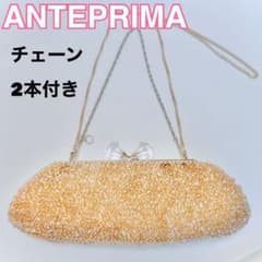 ANTEPRIMA✨ショルダーバッグ がま口 クラッチ パーティー クリスタル