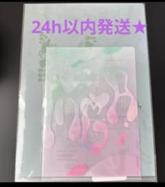 Mrs. GREEN APPLE 클리어 파일 & 스티커 1번 복권 F상