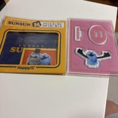 퍼핏 순순 Happy 복권 F상 H상 세트