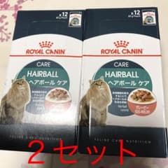 ロイヤルカナン グレービー　ヘアボールケアのサムネイル
