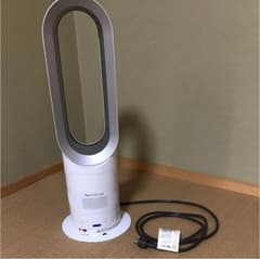 ダイソン hot cool  最終値下げ！24000→22000→20000のサムネイル
