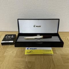 パイロット エリート ディープレッド ペン先 F（細字） 廃盤 インク11