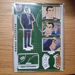 名探偵コナン 横溝重悟 アクリルスタンドのサムネイル