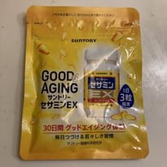 【新品未使用】SUNTORY セサミンEX 30日分のサムネイル