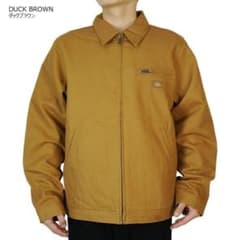 Mブラウン新品ディッキーズdickiesダック裏地キルティングワーク 